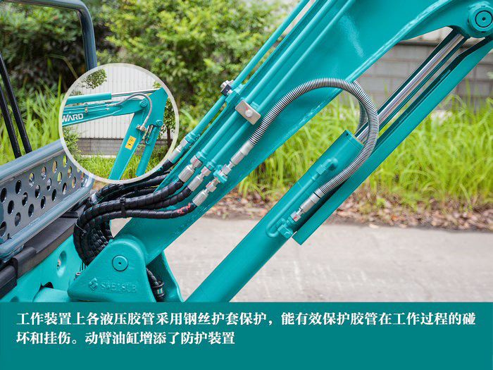 叮咚！您有一份来自乐投网站智能18UB微挖的快递待领取...