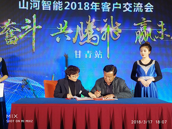 关于乐投网站智能节能型挖掘机，张老板算了这样一笔账