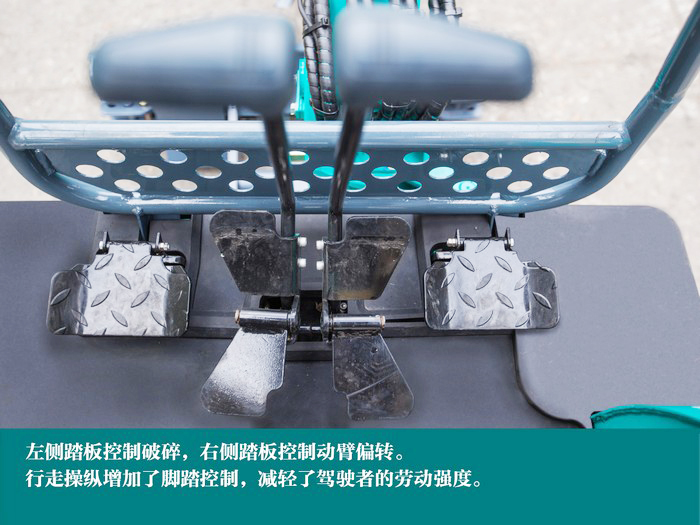 叮咚！您有一份来自乐投网站智能18UB微挖的快递待领取...