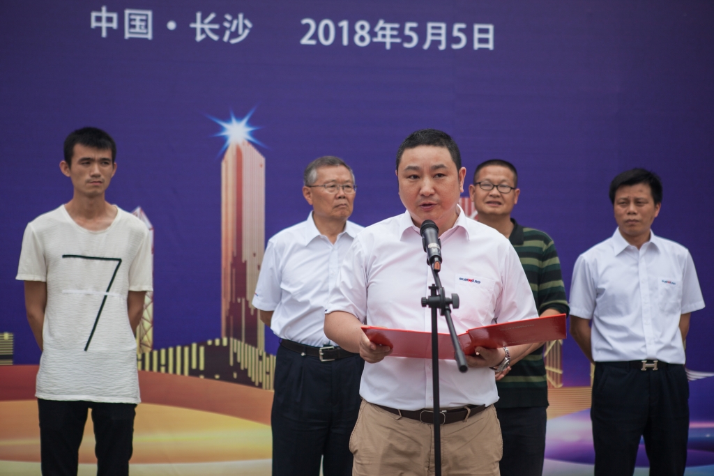 民族挖掘机品牌先导者，乐投网站智能“城镇建设利器”SWE80E9荣耀上市