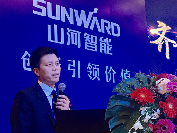 订单近2亿元！乐投网站智能2018客户交流会广东站告捷