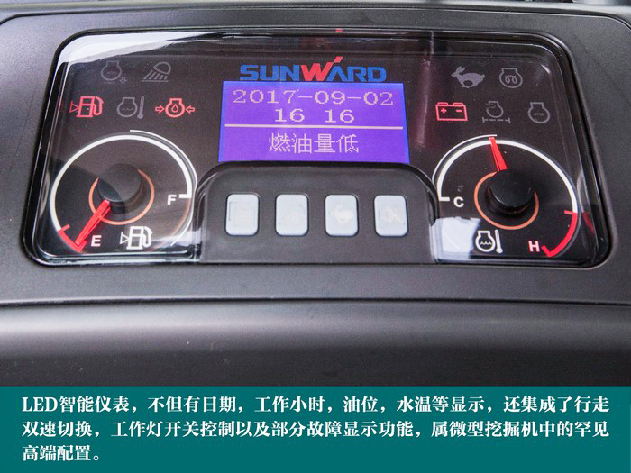 叮咚！您有一份来自乐投网站智能18UB微挖的快递待领取...