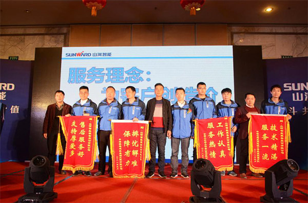 成交额近两亿元，乐投网站智能客户交流会捷报频传