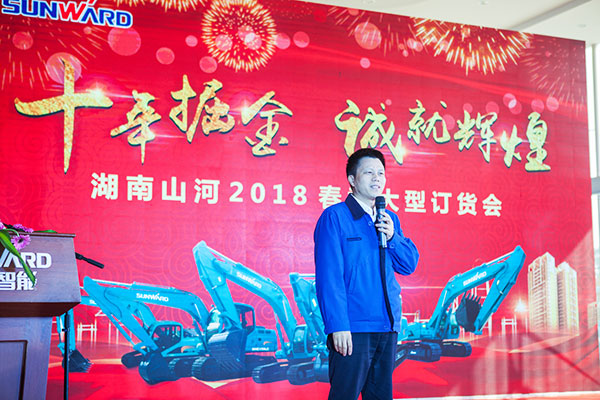十年相随，成就彼此，来听听乐投网站智能挖掘机客户的真实声音