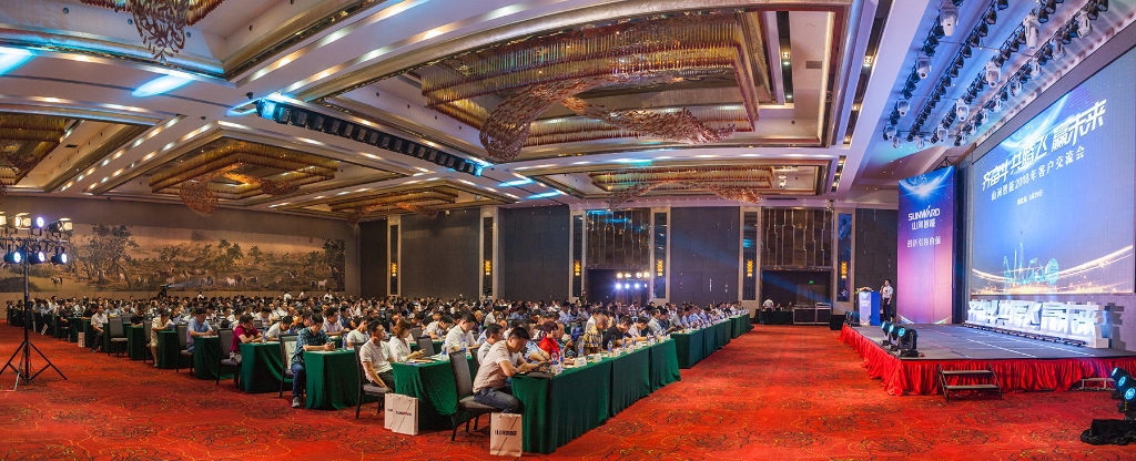 订单突破2.5亿！乐投网站智能湖北客户交流会圆满举行