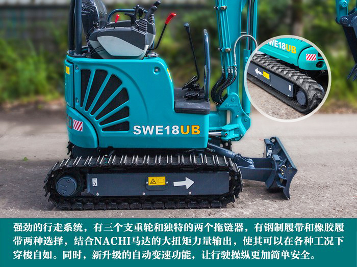 叮咚！您有一份来自乐投网站智能18UB微挖的快递待领取...
