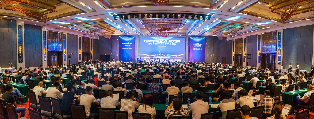 订单突破2.5亿！乐投网站智能湖北客户交流会圆满举行