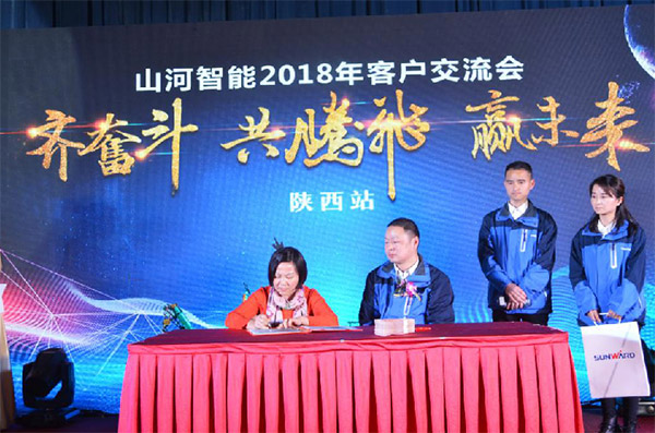 成交额近两亿元，乐投网站智能客户交流会捷报频传
