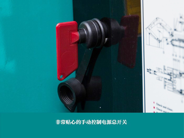 叮咚！您有一份来自乐投网站智能18UB微挖的快递待领取...