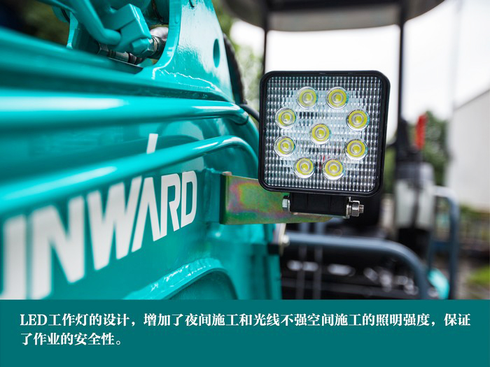叮咚！您有一份来自乐投网站智能18UB微挖的快递待领取...