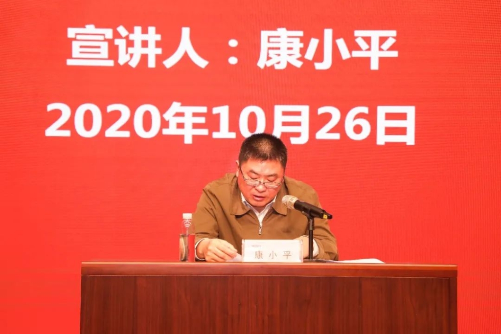 惟创新者胜——学习贯彻习近平总书记考察湖南重要讲话精神省委宣讲团长沙分团宣讲报告会在乐投网站智能开讲