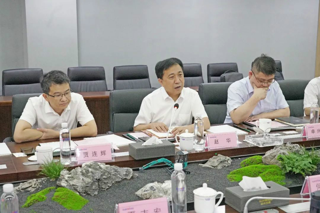 中铁装备赵华总经理莅临乐投网站智能交流