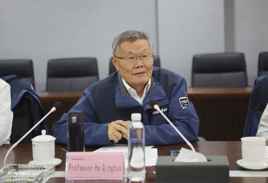 英国驻广州总领事贺颂雅考察乐投网站智能