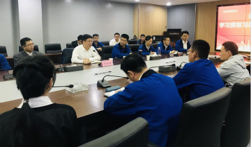 乐投网站智能掀起全员学习贯彻习总书记重要讲话精神热潮