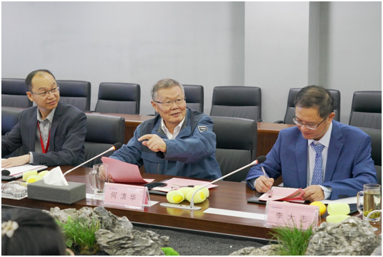 丘陵山区果园智能装备创新联盟在乐投网站智能正式成立