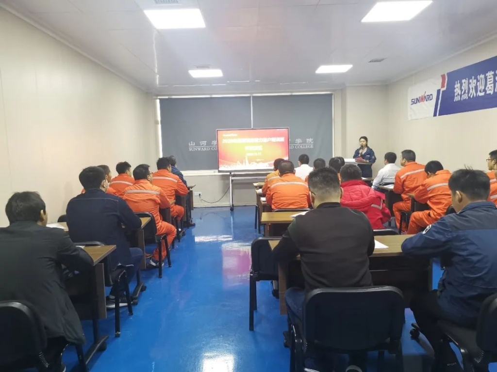 做乐投网站的客户，我们宠你！ ——葛洲坝易普力公司项目领导及骨干凿岩产品知识培训