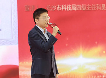 “学习新思想 长沙微宣讲 就认这个理”专题微宣讲在乐投网站智能举行
