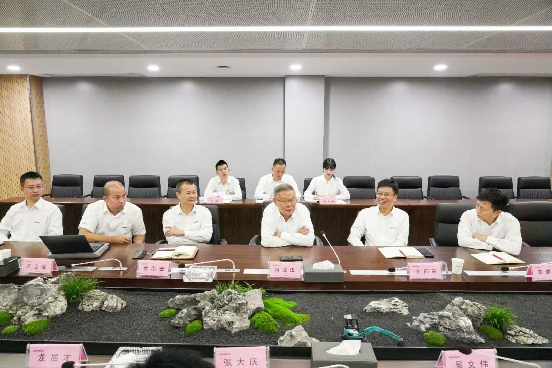 乐投网站智能第一时间传达学习贯彻习近平总书记考察乐投网站智能的重要讲话精神