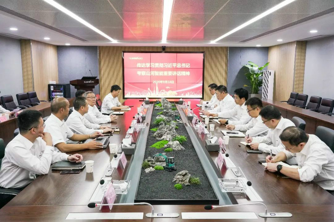 乐投网站智能第一时间传达学习贯彻习近平总书记考察乐投网站智能的重要讲话精神