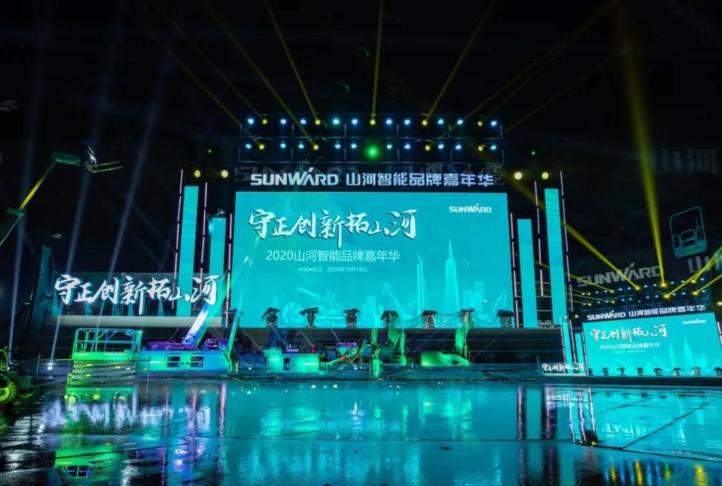 狂欢启动！乐投网站智能千万钜惠邀约品牌嘉年华