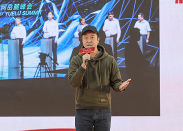 “学习新思想 长沙微宣讲 就认这个理”专题微宣讲在乐投网站智能举行