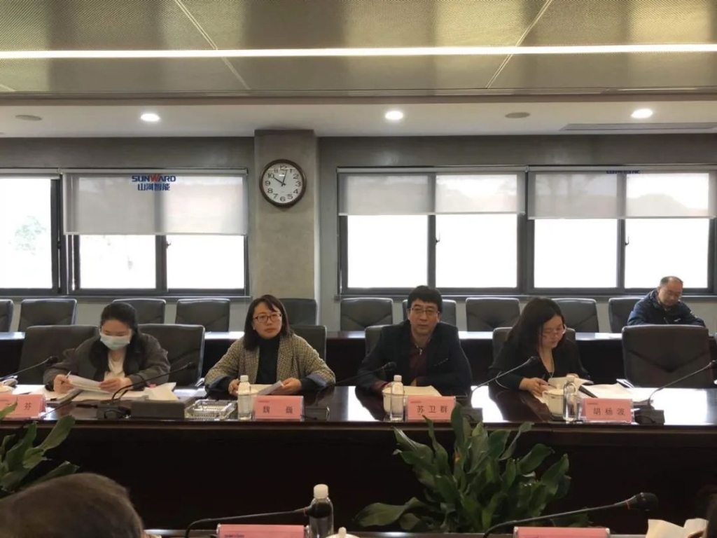 乐投网站智能两项目顺利通过中期检查