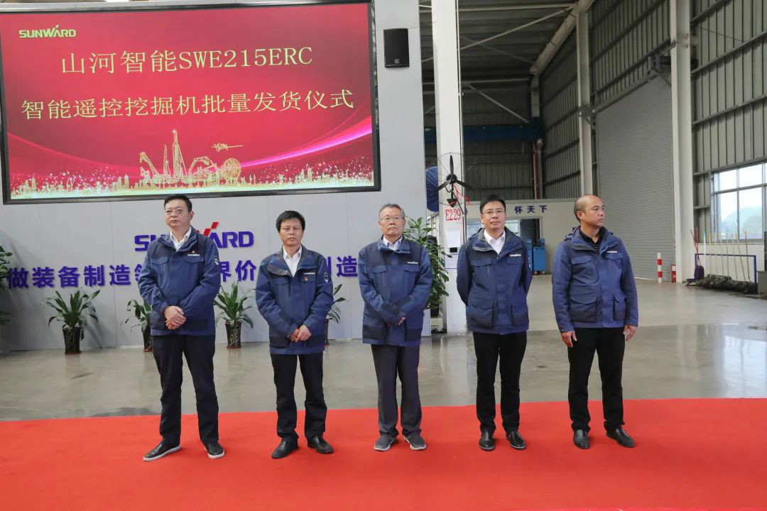 乐投网站智能智能遥控挖掘机全国批量首发