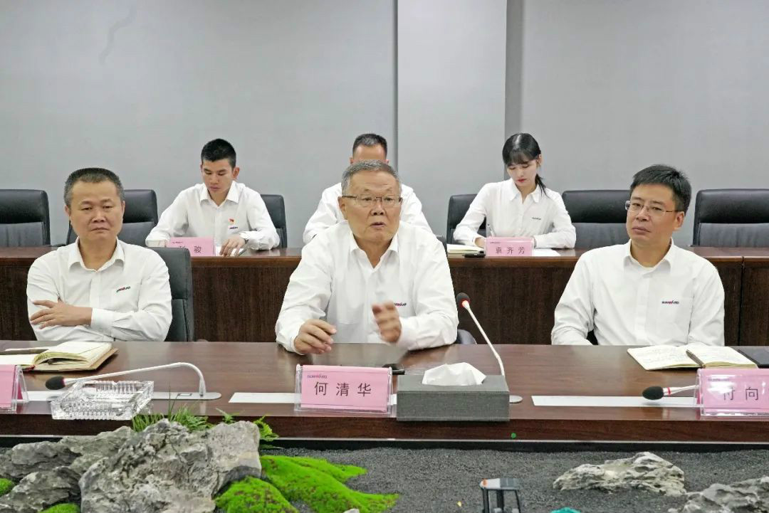 乐投网站智能第一时间传达学习贯彻习近平总书记考察乐投网站智能的重要讲话精神