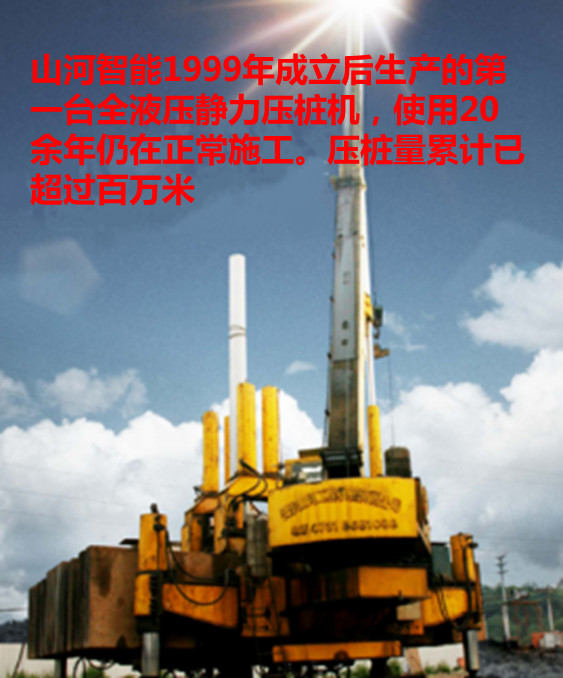 乐投网站智能：“先导式创新”引领未来