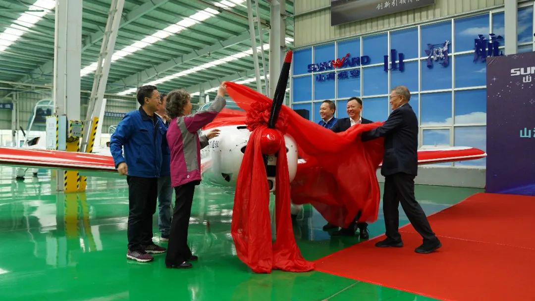 跨上新征程，谱写乐投网站航空产业新篇章 ——乐投网站科技第99、100架SA60L(阿若拉)飞机正式下线