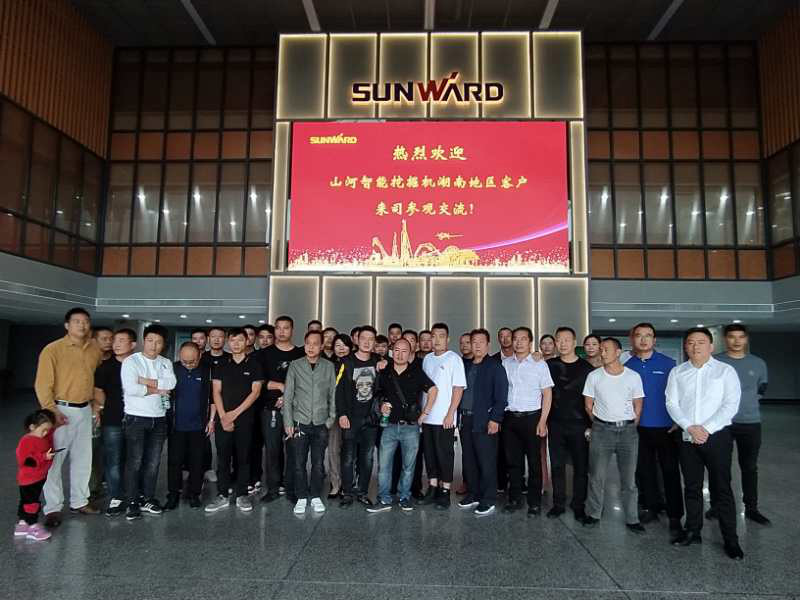 快来“网红”打卡点 ——乐投网站智能工业城