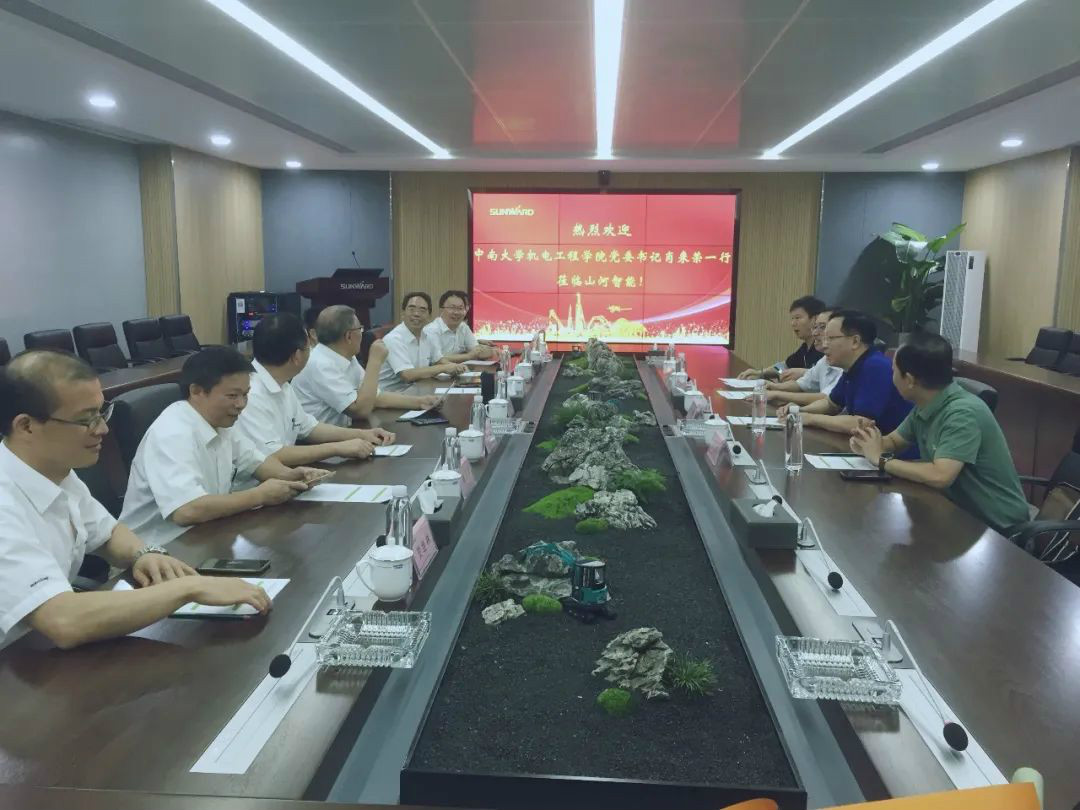 中南大学机电工程学院肖来荣书记到访乐投网站智能