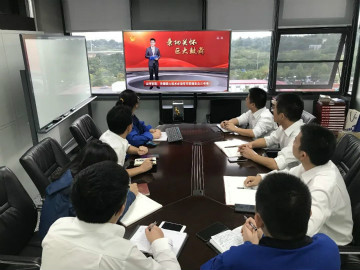 乐投网站智能掀起全员学习贯彻习总书记重要讲话精神热潮