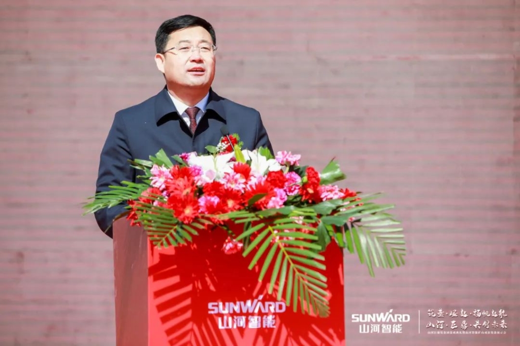 向绿色矿山进击！乐投网站巨鼎装备园落成