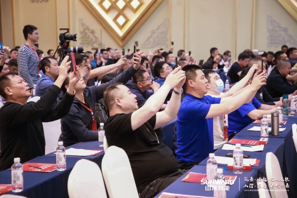 签单超10亿，乐投网站智能矿山成套装备交流会火热进行