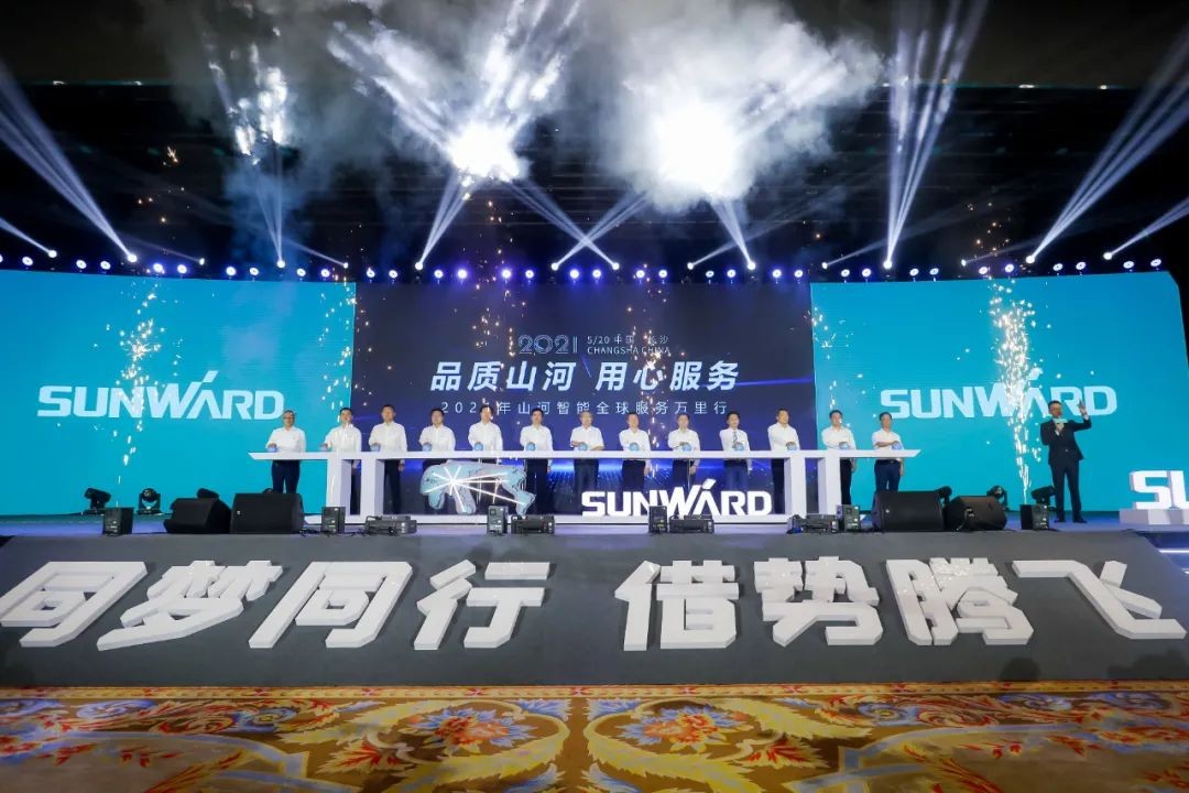 “爆品”出击！乐投网站智能客户交流会签约超8亿元