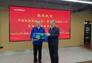 中国联通党组书记、董事长王晓初到访乐投网站智能