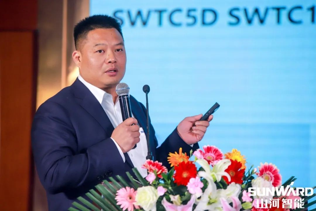 乐投网站智能全国交流会南昌站大获成功