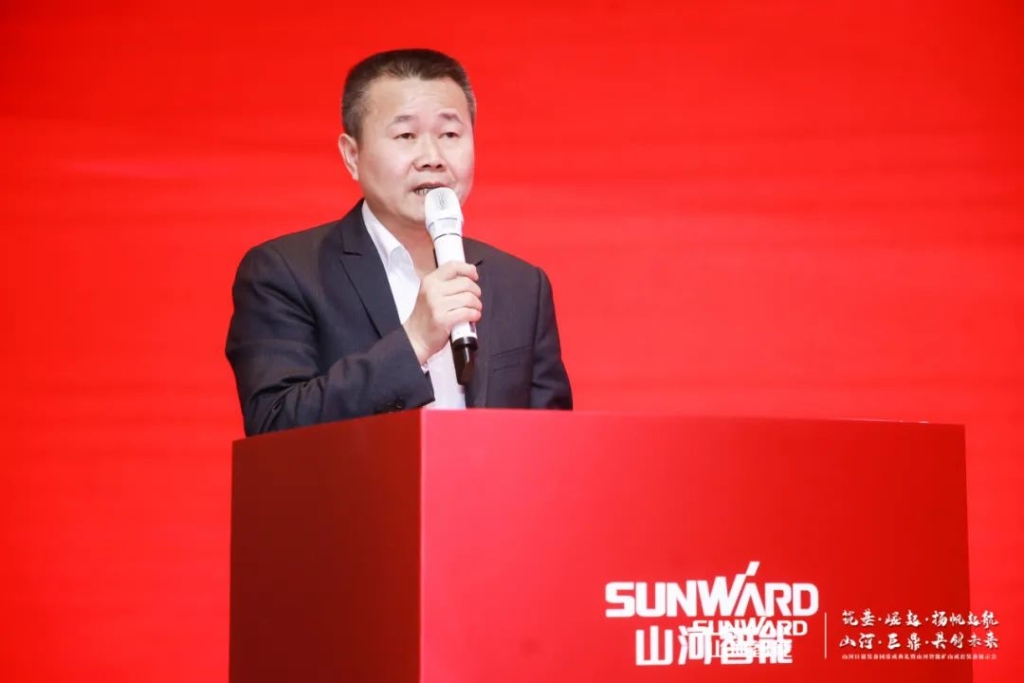 签单超10亿，乐投网站智能矿山成套装备交流会火热进行