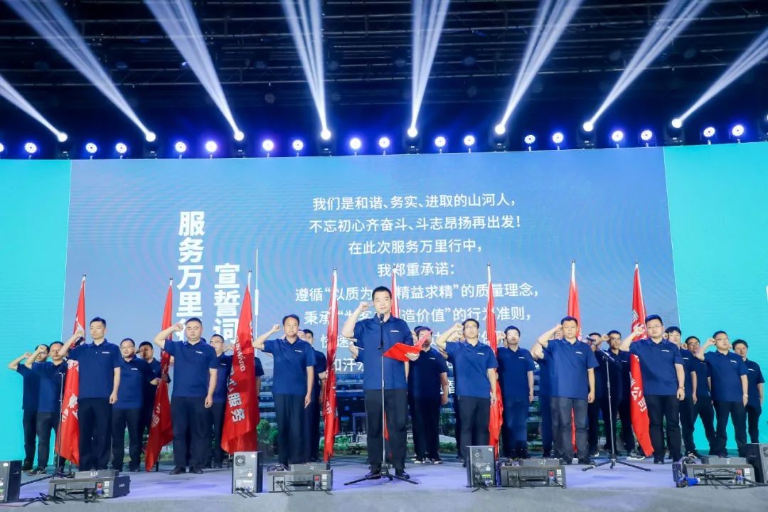 “爆品”出击！乐投网站智能客户交流会签约超8亿元