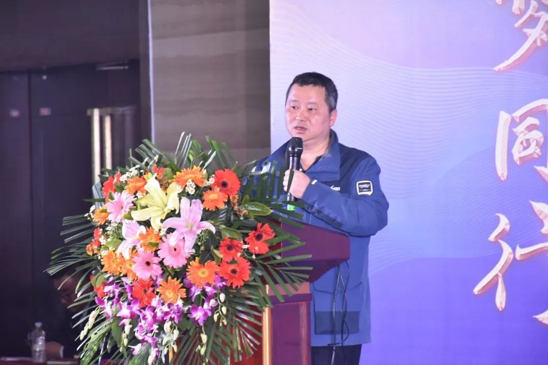 乐投网站智能甘青区域全国客户交流会签单1.5亿