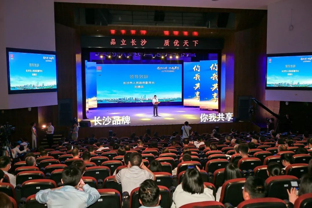中国品牌日，听乐投网站智能品牌故事！