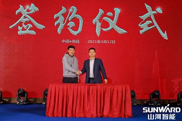 乐投网站智能全国交流会南昌站大获成功