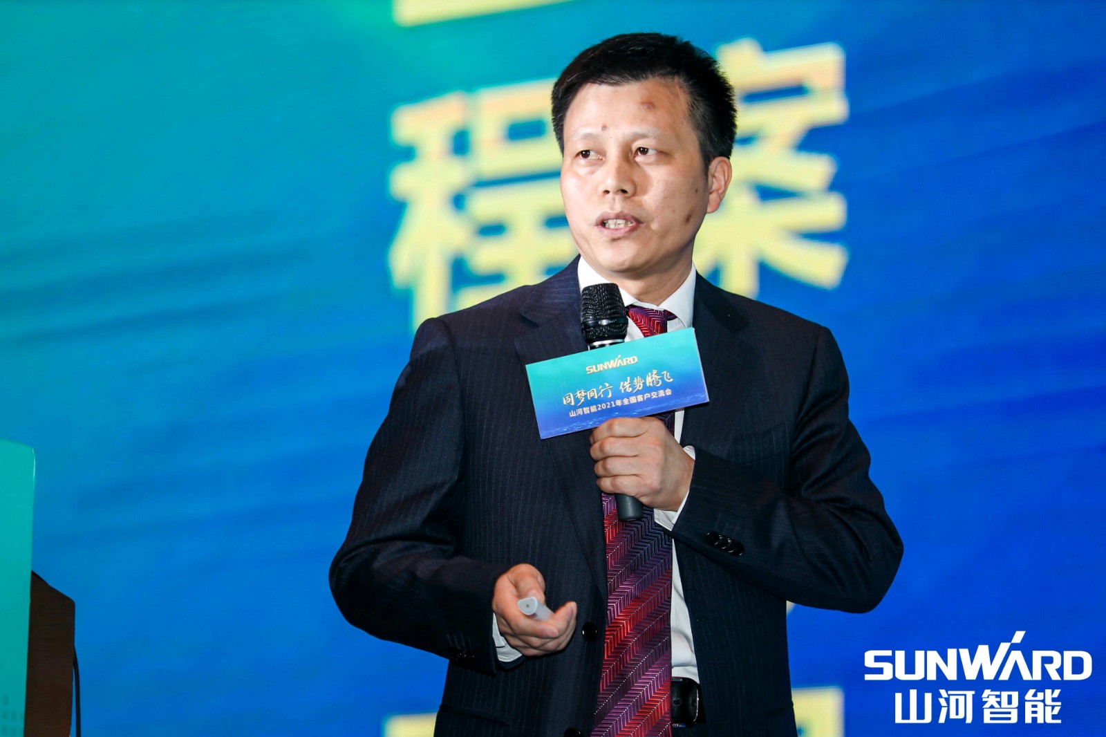 创桩工行业交流会最高纪录！乐投网站智能2021年全国客户交流会东莞站圆满举行