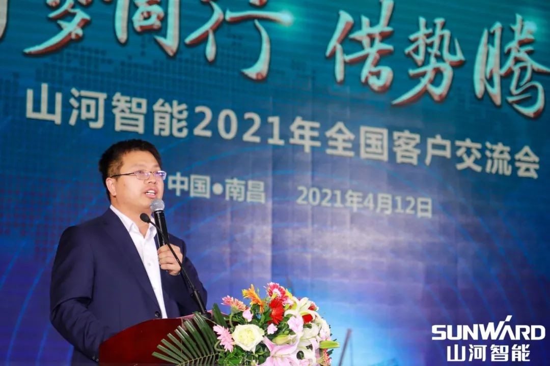 乐投网站智能全国交流会南昌站大获成功