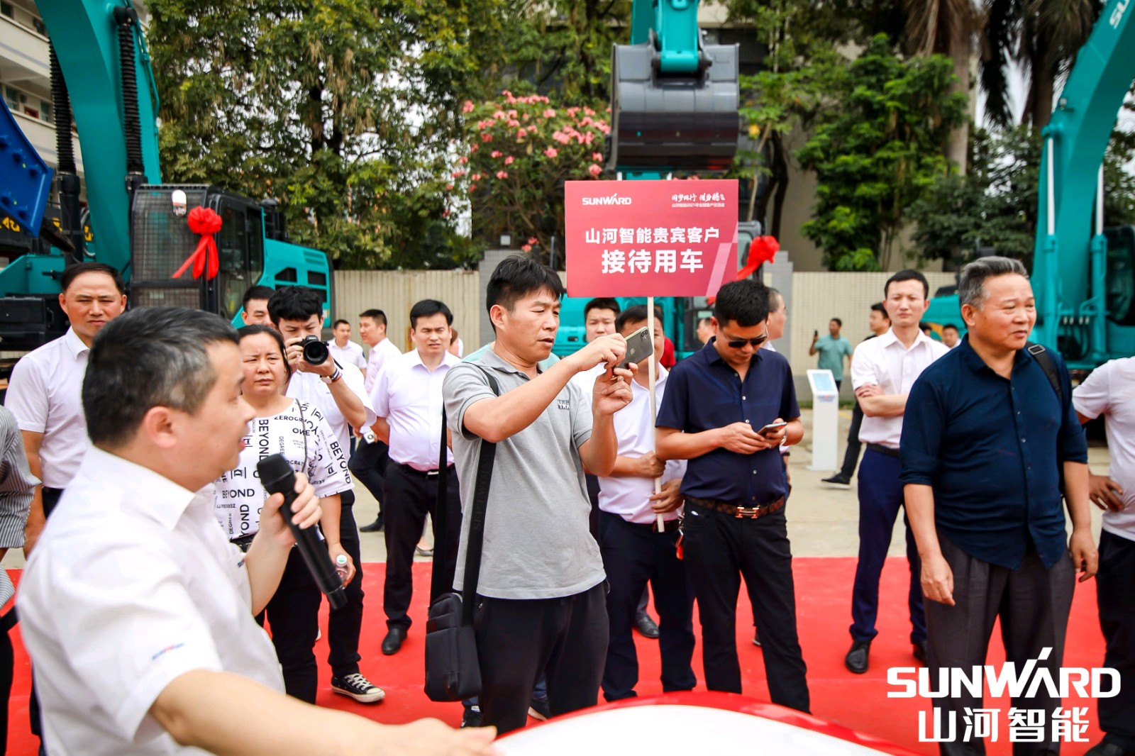 创桩工行业交流会最高纪录！乐投网站智能2021年全国客户交流会东莞站圆满举行