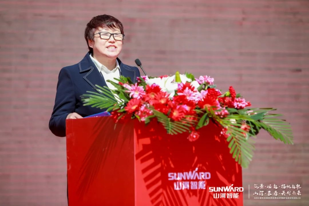 向绿色矿山进击！乐投网站巨鼎装备园落成