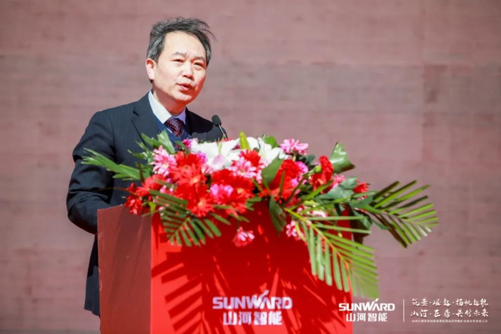 向绿色矿山进击！乐投网站巨鼎装备园落成