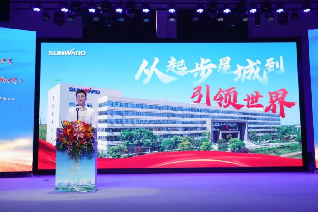 中国品牌日，听乐投网站智能品牌故事！