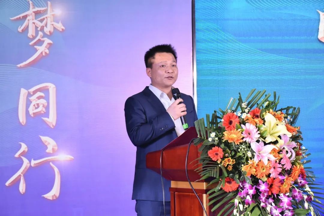 乐投网站智能甘青区域全国客户交流会签单1.5亿